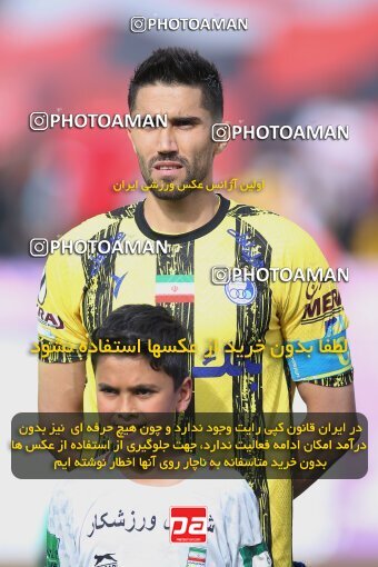 2009209, لیگ برتر فوتبال ایران، Persian Gulf Cup، Week 27، Second Leg، 2023/04/23، Tehran، Azadi Stadium، Persepolis 1 - 0 Esteghlal