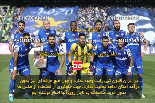 2009219, لیگ برتر فوتبال ایران، Persian Gulf Cup، Week 27، Second Leg، 2023/04/23، Tehran، Azadi Stadium، Persepolis 1 - 0 Esteghlal