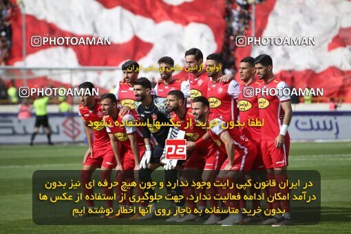 2009220, لیگ برتر فوتبال ایران، Persian Gulf Cup، Week 27، Second Leg، 2023/04/23، Tehran، Azadi Stadium، Persepolis 1 - 0 Esteghlal