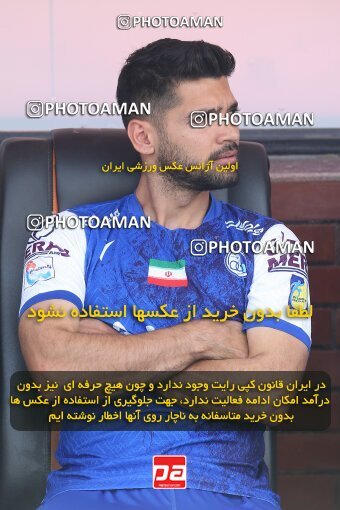 2009223, لیگ برتر فوتبال ایران، Persian Gulf Cup، Week 27، Second Leg، 2023/04/23، Tehran، Azadi Stadium، Persepolis 1 - 0 Esteghlal