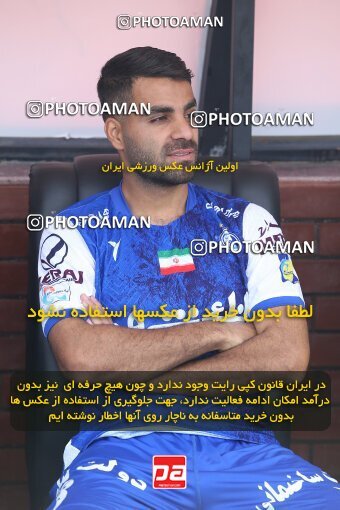 2009224, لیگ برتر فوتبال ایران، Persian Gulf Cup، Week 27، Second Leg، 2023/04/23، Tehran، Azadi Stadium، Persepolis 1 - 0 Esteghlal