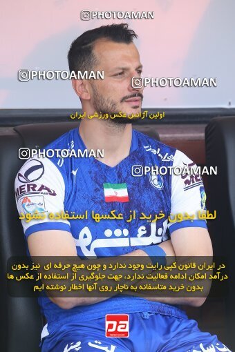 2009226, لیگ برتر فوتبال ایران، Persian Gulf Cup، Week 27، Second Leg، 2023/04/23، Tehran، Azadi Stadium، Persepolis 1 - 0 Esteghlal