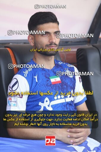 2009228, لیگ برتر فوتبال ایران، Persian Gulf Cup، Week 27، Second Leg، 2023/04/23، Tehran، Azadi Stadium، Persepolis 1 - 0 Esteghlal