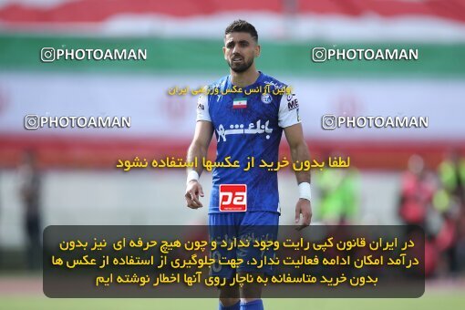 2009229, لیگ برتر فوتبال ایران، Persian Gulf Cup، Week 27، Second Leg، 2023/04/23، Tehran، Azadi Stadium، Persepolis 1 - 0 Esteghlal