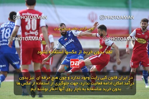 2009231, لیگ برتر فوتبال ایران، Persian Gulf Cup، Week 27، Second Leg، 2023/04/23، Tehran، Azadi Stadium، Persepolis 1 - 0 Esteghlal