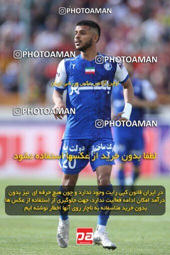 2009232, لیگ برتر فوتبال ایران، Persian Gulf Cup، Week 27، Second Leg، 2023/04/23، Tehran، Azadi Stadium، Persepolis 1 - 0 Esteghlal