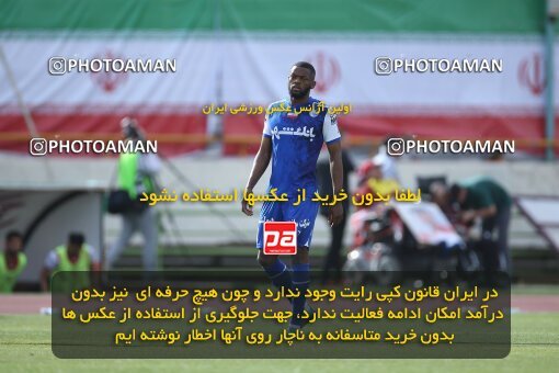 2009234, لیگ برتر فوتبال ایران، Persian Gulf Cup، Week 27، Second Leg، 2023/04/23، Tehran، Azadi Stadium، Persepolis 1 - 0 Esteghlal