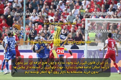 2009236, لیگ برتر فوتبال ایران، Persian Gulf Cup، Week 27، Second Leg، 2023/04/23، Tehran، Azadi Stadium، Persepolis 1 - 0 Esteghlal