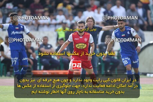 2009237, لیگ برتر فوتبال ایران، Persian Gulf Cup، Week 27، Second Leg، 2023/04/23، Tehran، Azadi Stadium، Persepolis 1 - 0 Esteghlal