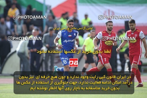 2009238, لیگ برتر فوتبال ایران، Persian Gulf Cup، Week 27، Second Leg، 2023/04/23، Tehran، Azadi Stadium، Persepolis 1 - 0 Esteghlal