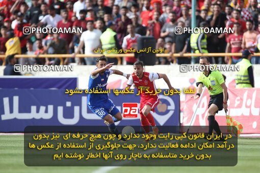 2009239, لیگ برتر فوتبال ایران، Persian Gulf Cup، Week 27، Second Leg، 2023/04/23، Tehran، Azadi Stadium، Persepolis 1 - 0 Esteghlal