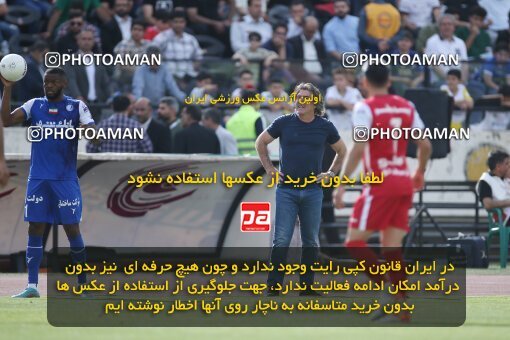 2009241, لیگ برتر فوتبال ایران، Persian Gulf Cup، Week 27، Second Leg، 2023/04/23، Tehran، Azadi Stadium، Persepolis 1 - 0 Esteghlal