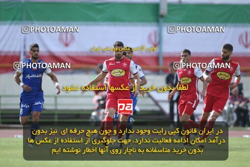 2009245, لیگ برتر فوتبال ایران، Persian Gulf Cup، Week 27، Second Leg، 2023/04/23، Tehran، Azadi Stadium، Persepolis 1 - 0 Esteghlal