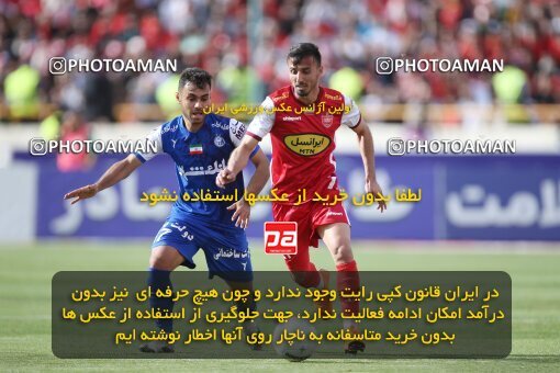 2009247, لیگ برتر فوتبال ایران، Persian Gulf Cup، Week 27، Second Leg، 2023/04/23، Tehran، Azadi Stadium، Persepolis 1 - 0 Esteghlal