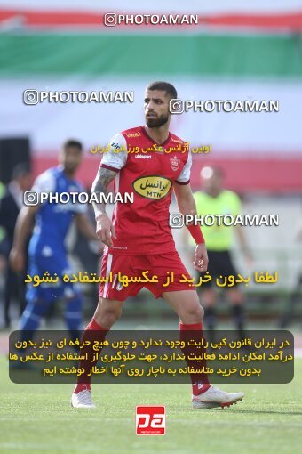 2009248, لیگ برتر فوتبال ایران، Persian Gulf Cup، Week 27، Second Leg، 2023/04/23، Tehran، Azadi Stadium، Persepolis 1 - 0 Esteghlal