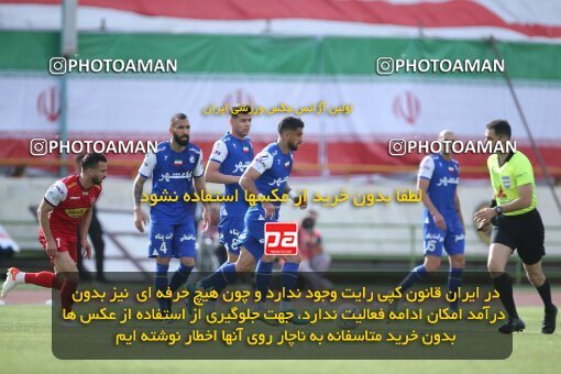 2009249, لیگ برتر فوتبال ایران، Persian Gulf Cup، Week 27، Second Leg، 2023/04/23، Tehran، Azadi Stadium، Persepolis 1 - 0 Esteghlal