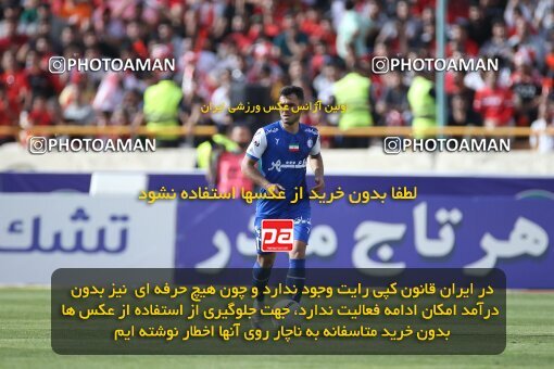2009250, لیگ برتر فوتبال ایران، Persian Gulf Cup، Week 27، Second Leg، 2023/04/23، Tehran، Azadi Stadium، Persepolis 1 - 0 Esteghlal