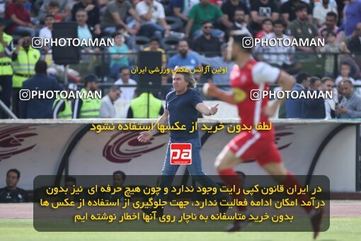 2009251, لیگ برتر فوتبال ایران، Persian Gulf Cup، Week 27، Second Leg، 2023/04/23، Tehran، Azadi Stadium، Persepolis 1 - 0 Esteghlal