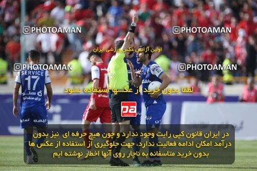 2009252, لیگ برتر فوتبال ایران، Persian Gulf Cup، Week 27، Second Leg، 2023/04/23، Tehran، Azadi Stadium، Persepolis 1 - 0 Esteghlal
