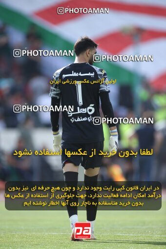 2009253, لیگ برتر فوتبال ایران، Persian Gulf Cup، Week 27، Second Leg، 2023/04/23، Tehran، Azadi Stadium، Persepolis 1 - 0 Esteghlal