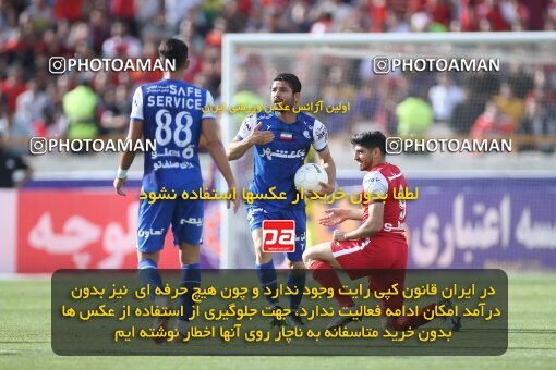 2009255, لیگ برتر فوتبال ایران، Persian Gulf Cup، Week 27، Second Leg، 2023/04/23، Tehran، Azadi Stadium، Persepolis 1 - 0 Esteghlal