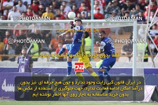 2009258, لیگ برتر فوتبال ایران، Persian Gulf Cup، Week 27، Second Leg، 2023/04/23، Tehran، Azadi Stadium، Persepolis 1 - 0 Esteghlal