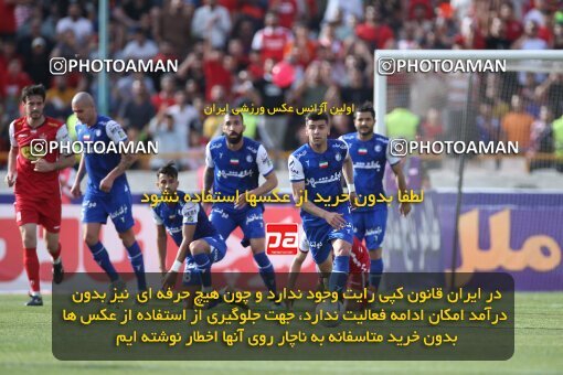 2009259, لیگ برتر فوتبال ایران، Persian Gulf Cup، Week 27، Second Leg، 2023/04/23، Tehran، Azadi Stadium، Persepolis 1 - 0 Esteghlal