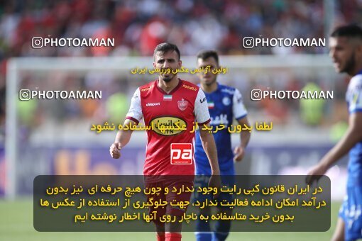2009264, لیگ برتر فوتبال ایران، Persian Gulf Cup، Week 27، Second Leg، 2023/04/23، Tehran، Azadi Stadium، Persepolis 1 - 0 Esteghlal