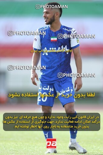 2009272, لیگ برتر فوتبال ایران، Persian Gulf Cup، Week 27، Second Leg، 2023/04/23، Tehran، Azadi Stadium، Persepolis 1 - 0 Esteghlal