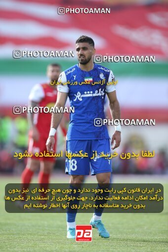 2009274, لیگ برتر فوتبال ایران، Persian Gulf Cup، Week 27، Second Leg، 2023/04/23، Tehran، Azadi Stadium، Persepolis 1 - 0 Esteghlal