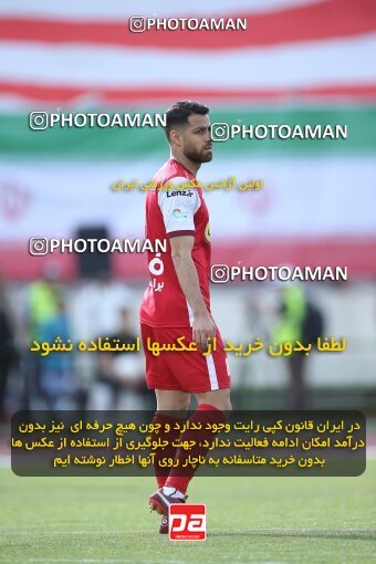 2009275, لیگ برتر فوتبال ایران، Persian Gulf Cup، Week 27، Second Leg، 2023/04/23، Tehran، Azadi Stadium، Persepolis 1 - 0 Esteghlal