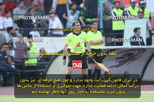 2009276, لیگ برتر فوتبال ایران، Persian Gulf Cup، Week 27، Second Leg، 2023/04/23، Tehran، Azadi Stadium، Persepolis 1 - 0 Esteghlal