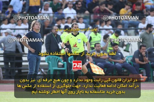 2009277, لیگ برتر فوتبال ایران، Persian Gulf Cup، Week 27، Second Leg، 2023/04/23، Tehran، Azadi Stadium، Persepolis 1 - 0 Esteghlal