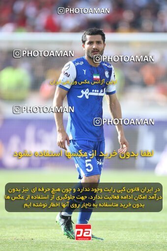 2009280, لیگ برتر فوتبال ایران، Persian Gulf Cup، Week 27، Second Leg، 2023/04/23، Tehran، Azadi Stadium، Persepolis 1 - 0 Esteghlal