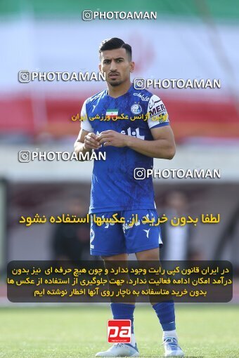 2009289, لیگ برتر فوتبال ایران، Persian Gulf Cup، Week 27، Second Leg، 2023/04/23، Tehran، Azadi Stadium، Persepolis 1 - 0 Esteghlal