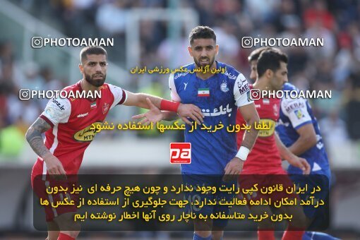 2009290, لیگ برتر فوتبال ایران، Persian Gulf Cup، Week 27، Second Leg، 2023/04/23، Tehran، Azadi Stadium، Persepolis 1 - 0 Esteghlal
