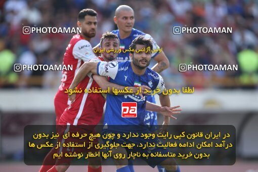 2009291, لیگ برتر فوتبال ایران، Persian Gulf Cup، Week 27، Second Leg، 2023/04/23، Tehran، Azadi Stadium، Persepolis 1 - 0 Esteghlal