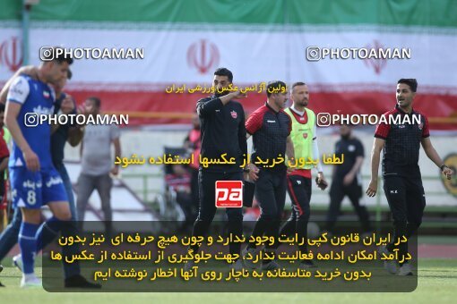 2009294, لیگ برتر فوتبال ایران، Persian Gulf Cup، Week 27، Second Leg، 2023/04/23، Tehran، Azadi Stadium، Persepolis 1 - 0 Esteghlal