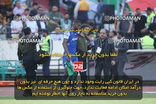 2009300, لیگ برتر فوتبال ایران، Persian Gulf Cup، Week 27، Second Leg، 2023/04/23، Tehran، Azadi Stadium، Persepolis 1 - 0 Esteghlal