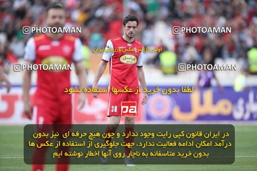2009306, لیگ برتر فوتبال ایران، Persian Gulf Cup، Week 27، Second Leg، 2023/04/23، Tehran، Azadi Stadium، Persepolis 1 - 0 Esteghlal