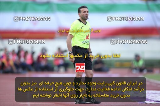 2009310, لیگ برتر فوتبال ایران، Persian Gulf Cup، Week 27، Second Leg، 2023/04/23، Tehran، Azadi Stadium، Persepolis 1 - 0 Esteghlal
