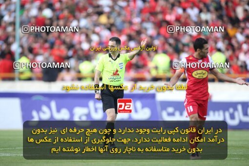 2009312, لیگ برتر فوتبال ایران، Persian Gulf Cup، Week 27، Second Leg، 2023/04/23، Tehran، Azadi Stadium، Persepolis 1 - 0 Esteghlal
