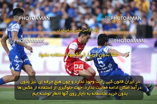 2009313, لیگ برتر فوتبال ایران، Persian Gulf Cup، Week 27، Second Leg، 2023/04/23، Tehran، Azadi Stadium، Persepolis 1 - 0 Esteghlal
