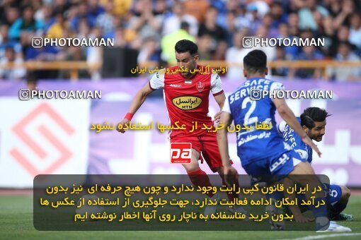 2009314, لیگ برتر فوتبال ایران، Persian Gulf Cup، Week 27، Second Leg، 2023/04/23، Tehran، Azadi Stadium، Persepolis 1 - 0 Esteghlal