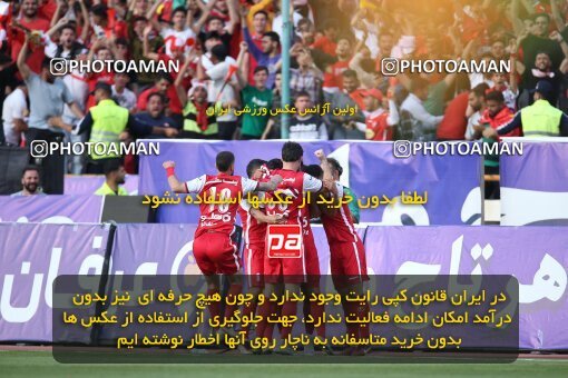 2009319, لیگ برتر فوتبال ایران، Persian Gulf Cup، Week 27، Second Leg، 2023/04/23، Tehran، Azadi Stadium، Persepolis 1 - 0 Esteghlal