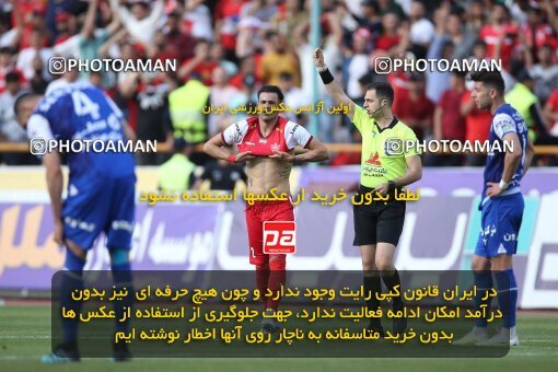 2009322, لیگ برتر فوتبال ایران، Persian Gulf Cup، Week 27، Second Leg، 2023/04/23، Tehran، Azadi Stadium، Persepolis 1 - 0 Esteghlal