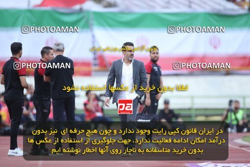 2009325, لیگ برتر فوتبال ایران، Persian Gulf Cup، Week 27، Second Leg، 2023/04/23، Tehran، Azadi Stadium، Persepolis 1 - 0 Esteghlal