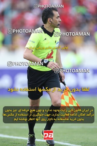 2009327, لیگ برتر فوتبال ایران، Persian Gulf Cup، Week 27، Second Leg، 2023/04/23، Tehran، Azadi Stadium، Persepolis 1 - 0 Esteghlal