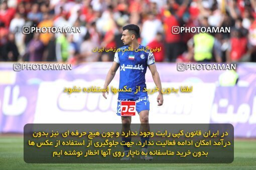 2009329, لیگ برتر فوتبال ایران، Persian Gulf Cup، Week 27، Second Leg، 2023/04/23، Tehran، Azadi Stadium، Persepolis 1 - 0 Esteghlal