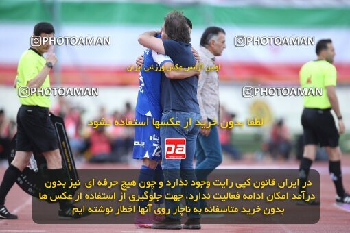 2009330, لیگ برتر فوتبال ایران، Persian Gulf Cup، Week 27، Second Leg، 2023/04/23، Tehran، Azadi Stadium، Persepolis 1 - 0 Esteghlal